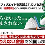 https://ig3a.com/z/ajpPvn